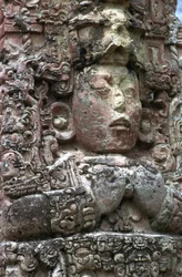 Stela C, Ostseite, Copan, Spätklassische Periode, 780 n. Chr.